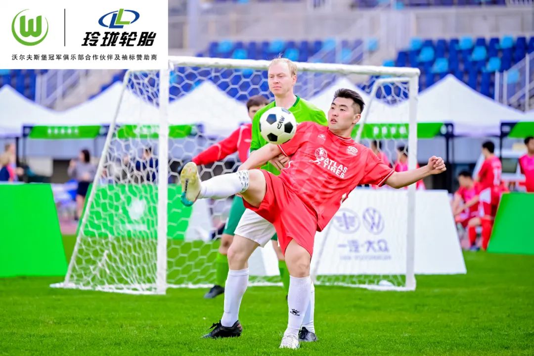 关于沃尔夫斯堡球队青训项目获得政府奖励的信息
