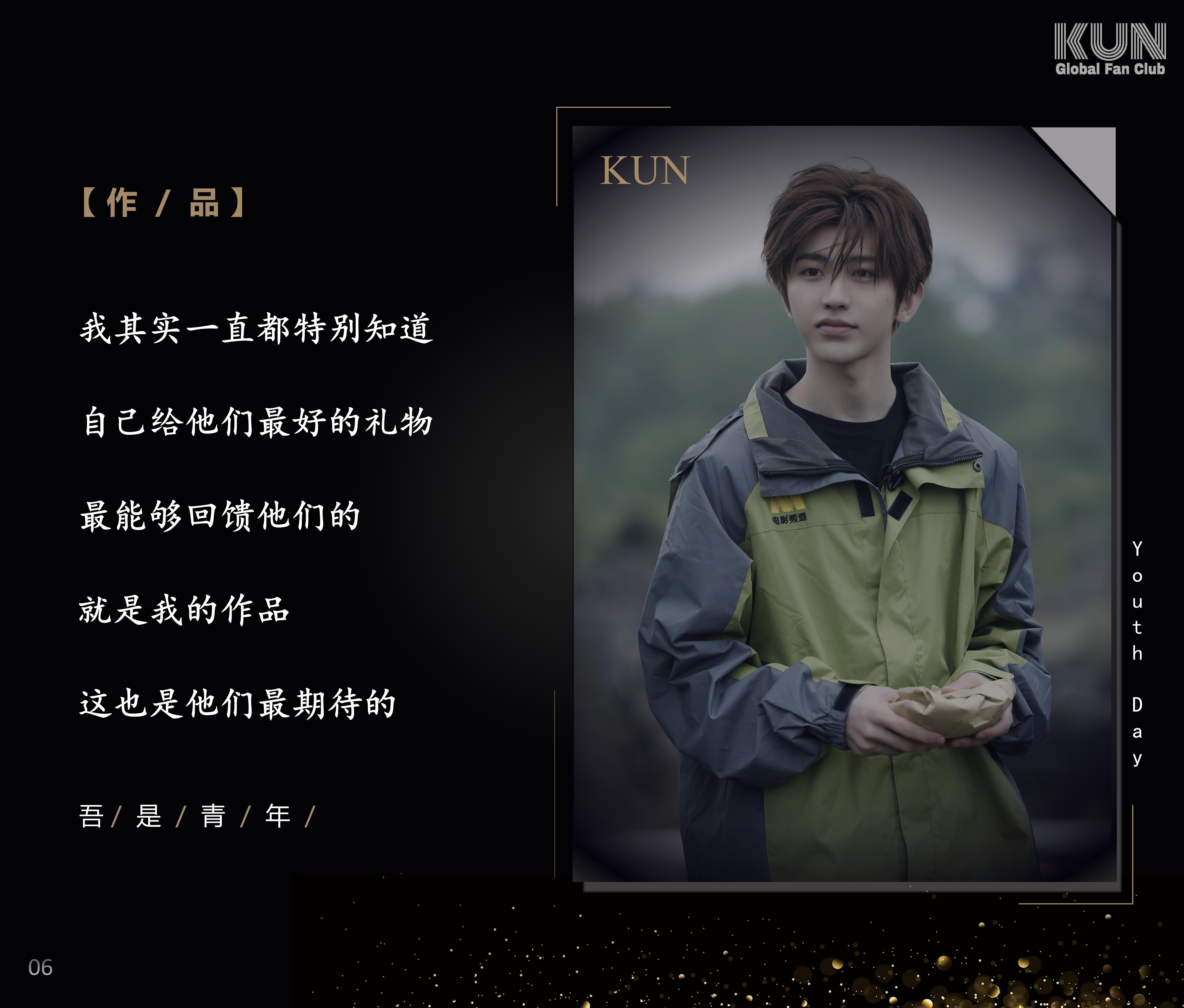 关于重庆砥砺前行，展现无所畏惧的拼搏精神的信息