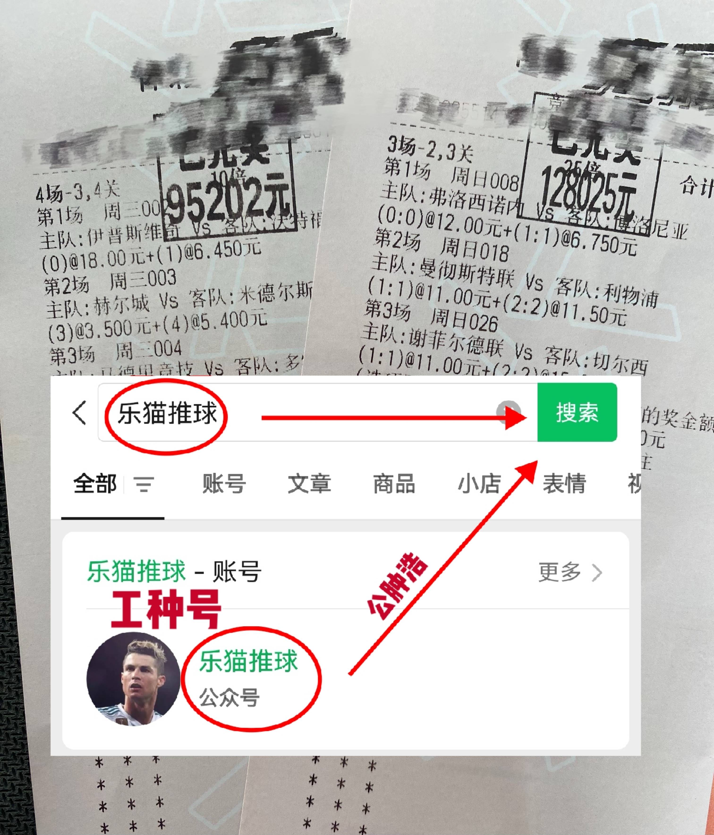 开云体育中国-竞猜热点赔率刷新纪录，竞猜热度飙升