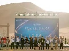 冷静与激情交织!S赛完美收官 冷静与激情交织!S赛完美收官