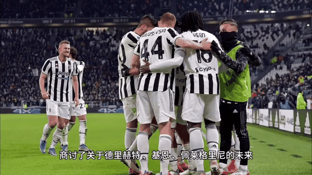 AC米兰完胜罗马，哈兰德统治全场