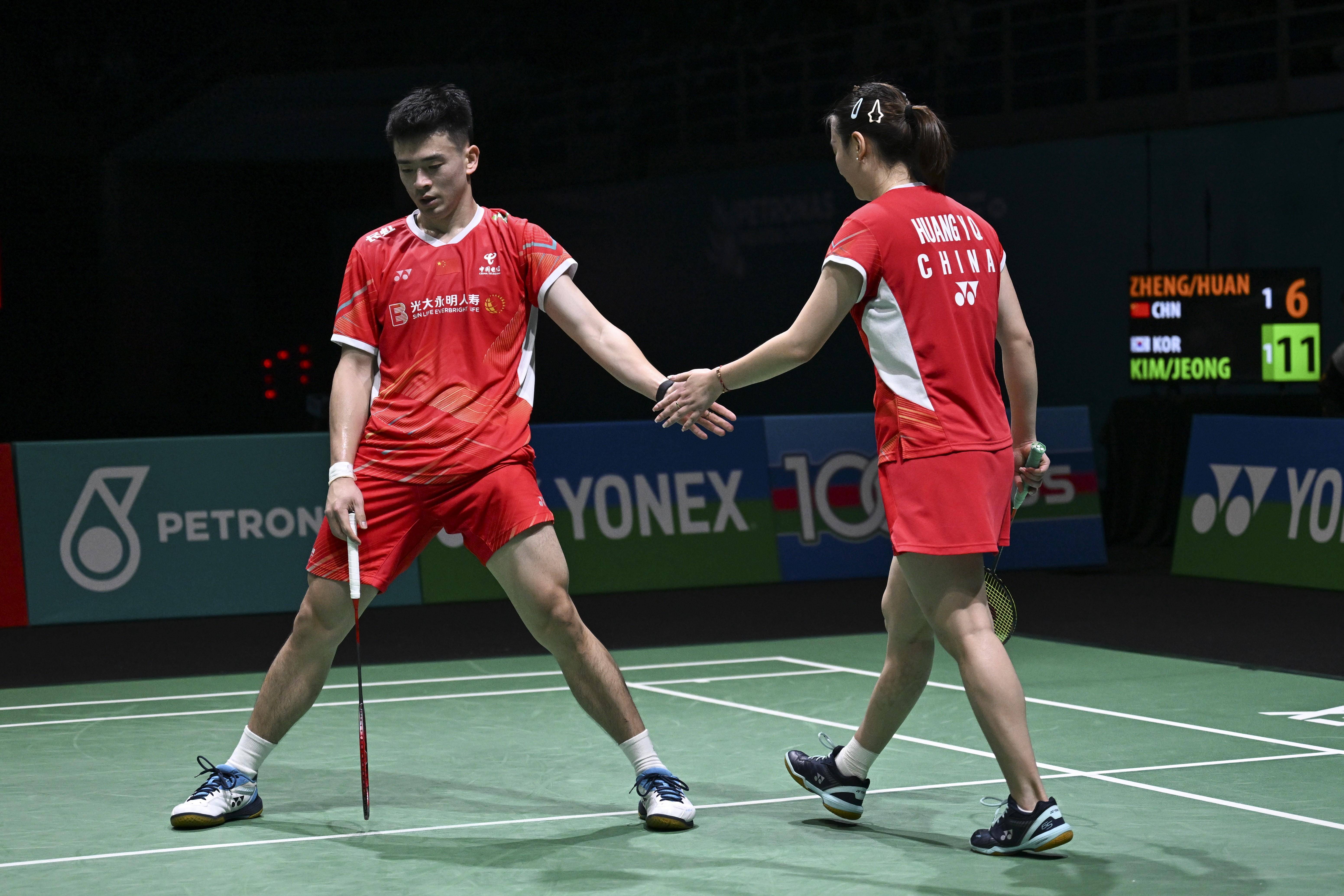 马来西亚队险胜韩国队,郑思维扛起全队 马来西亚队险胜韩国队,郑思维扛起全队